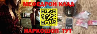 apvp Новозыбков
