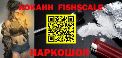 apvp Новозыбков