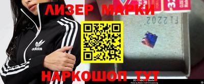 дживик Новодвинск