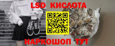 apvp Новозыбков