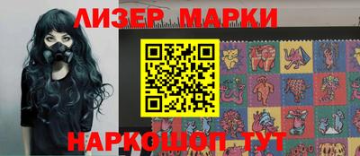 apvp Новозыбков