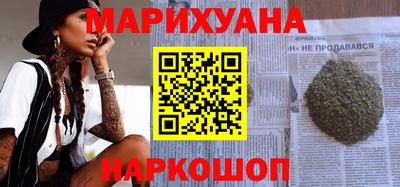 apvp Новозыбков