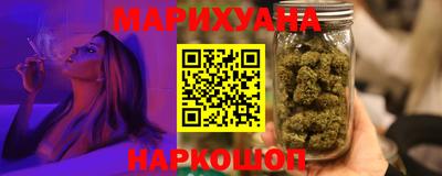 кокс Новокубанск