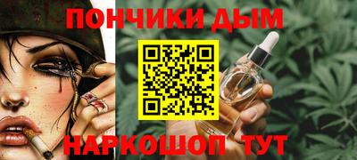 дживик Новодвинск