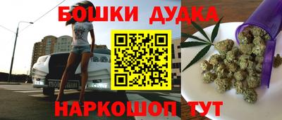 apvp Новозыбков