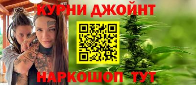 дживик Новодвинск
