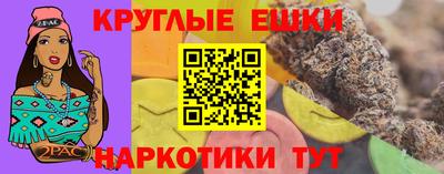apvp Новозыбков