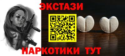 дживик Новодвинск
