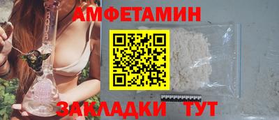 дживик Новодвинск