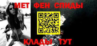 apvp Новозыбков