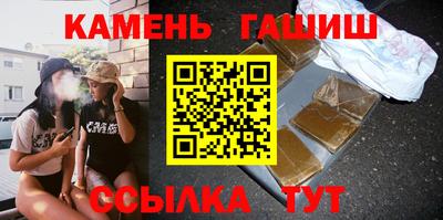 дживик Новодвинск