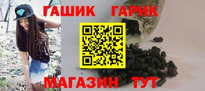 дживик Новодвинск