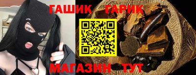 дживик Новодвинск