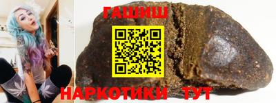 дживик Новодвинск