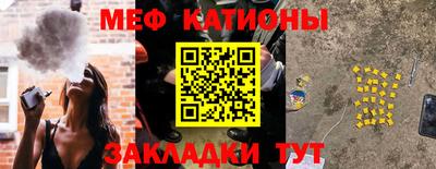 apvp Новозыбков
